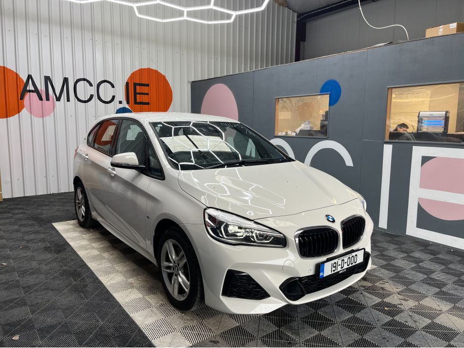 2019 BMW 2 Series