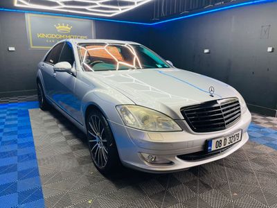 2008 Mercedes-Benz S Class