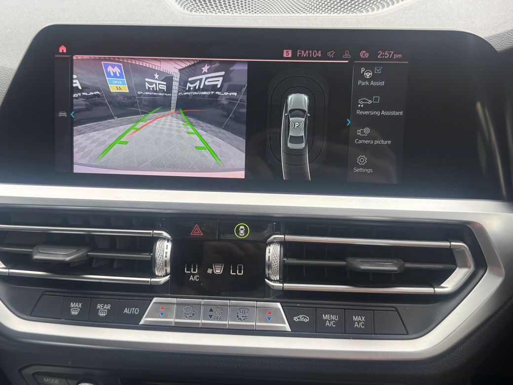 2020 BMW 3 Series
