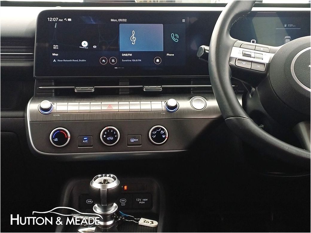2024 Hyundai Kona