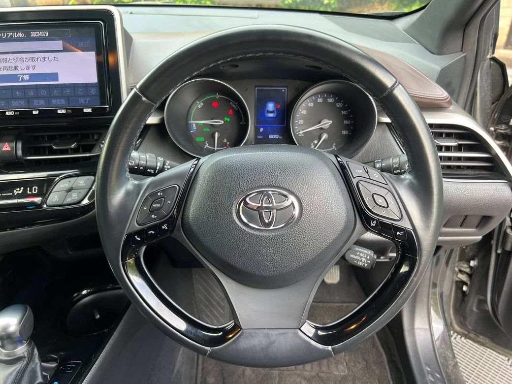 2018 Toyota C-HR