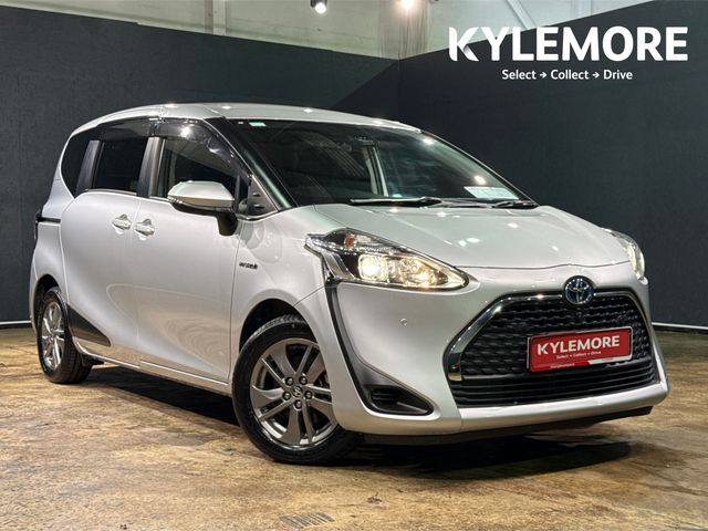vehicle for sale from Kylemore Cars
