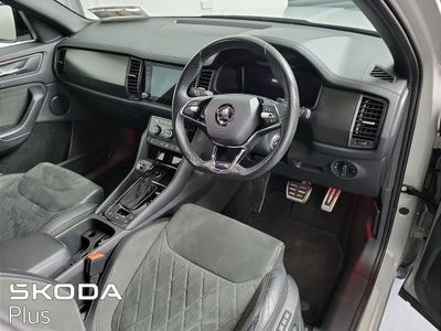 2023 Skoda Kodiaq