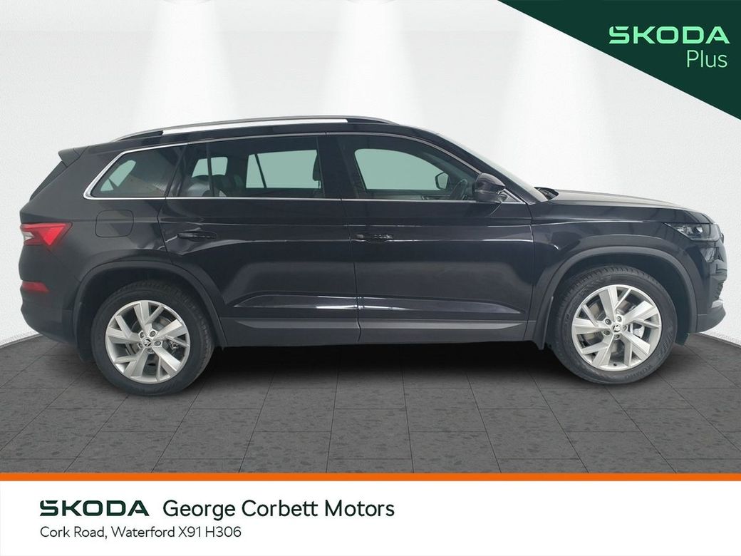 2023 Skoda Kodiaq