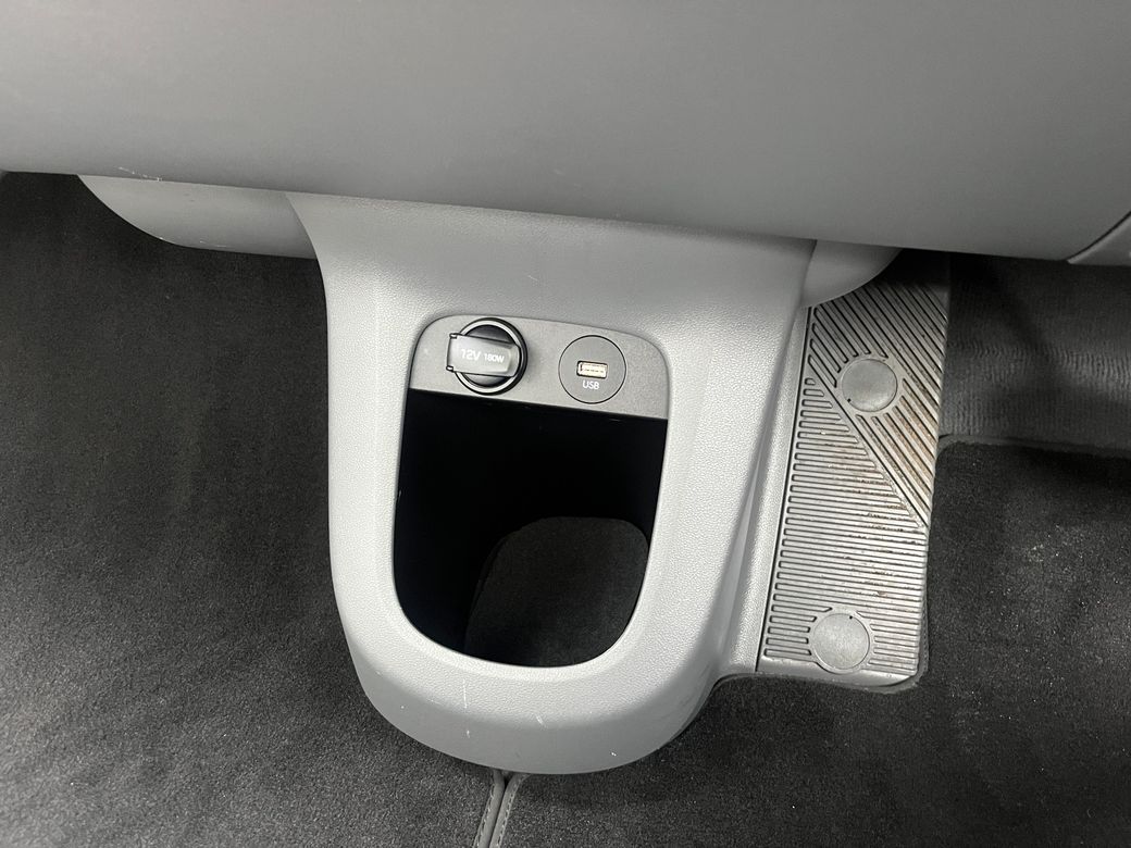 2022 Hyundai Ioniq 5