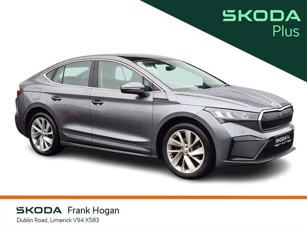 2023 Skoda Enyaq