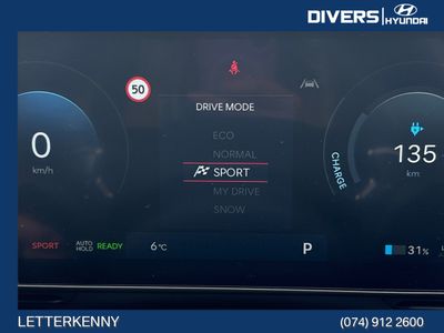 2026 Hyundai Ioniq 5