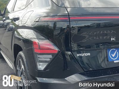 2023 Hyundai Kona