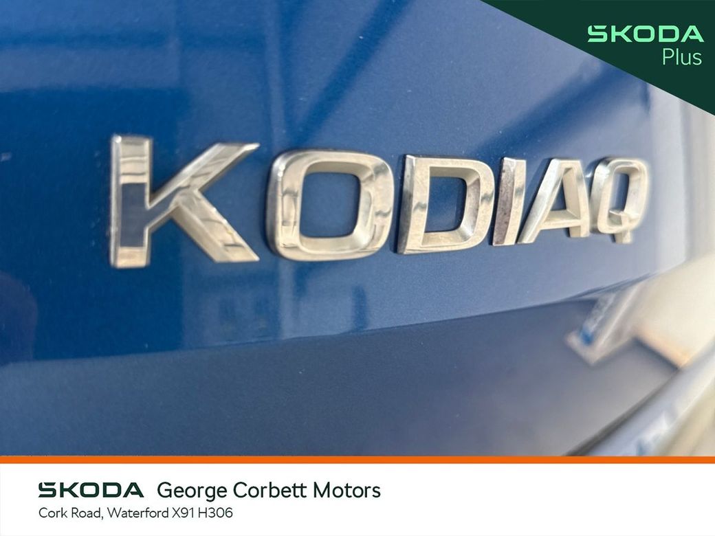 2024 Skoda Kodiaq