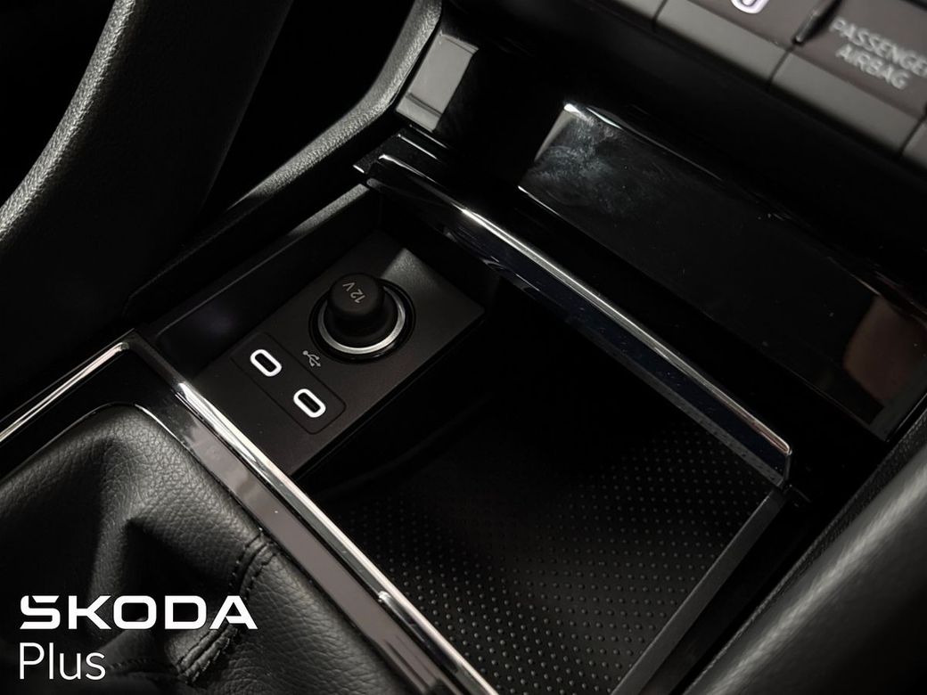 2023 Skoda Karoq