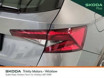 2023 Skoda Fabia