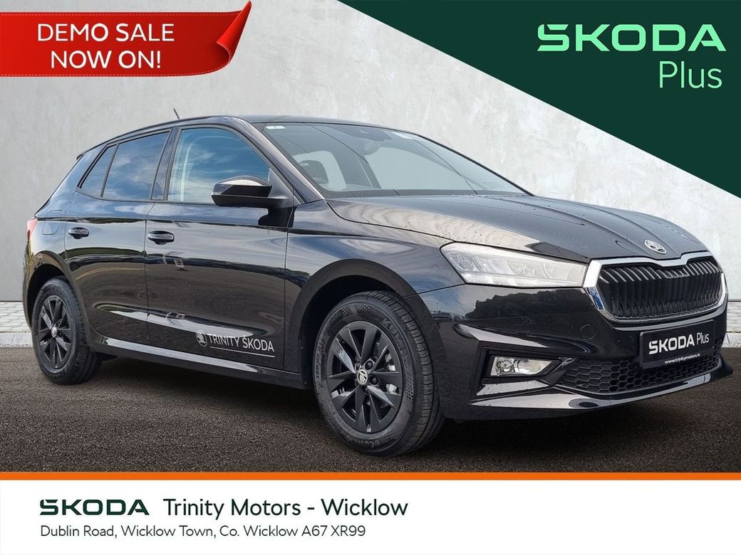 2026 Skoda Fabia