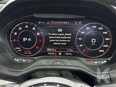 2020 Audi Q2