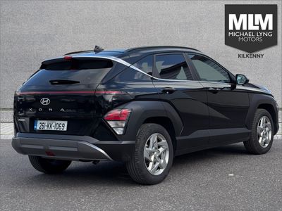 2026 Hyundai Kona