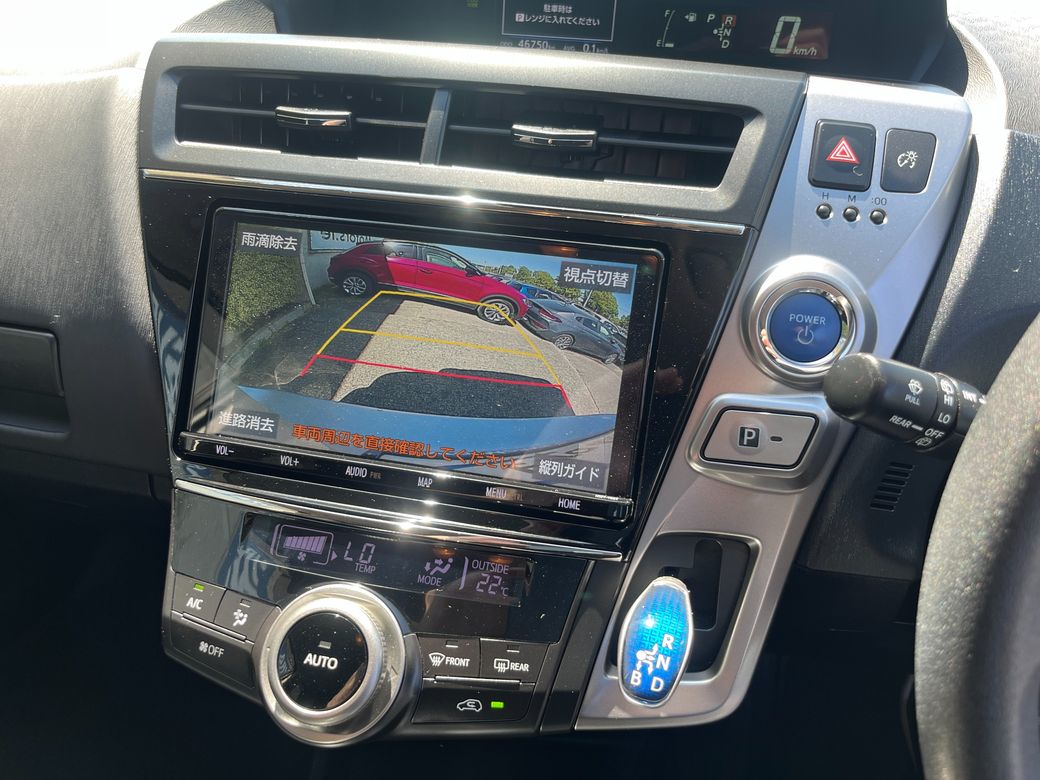 2019 Toyota Prius Alpha