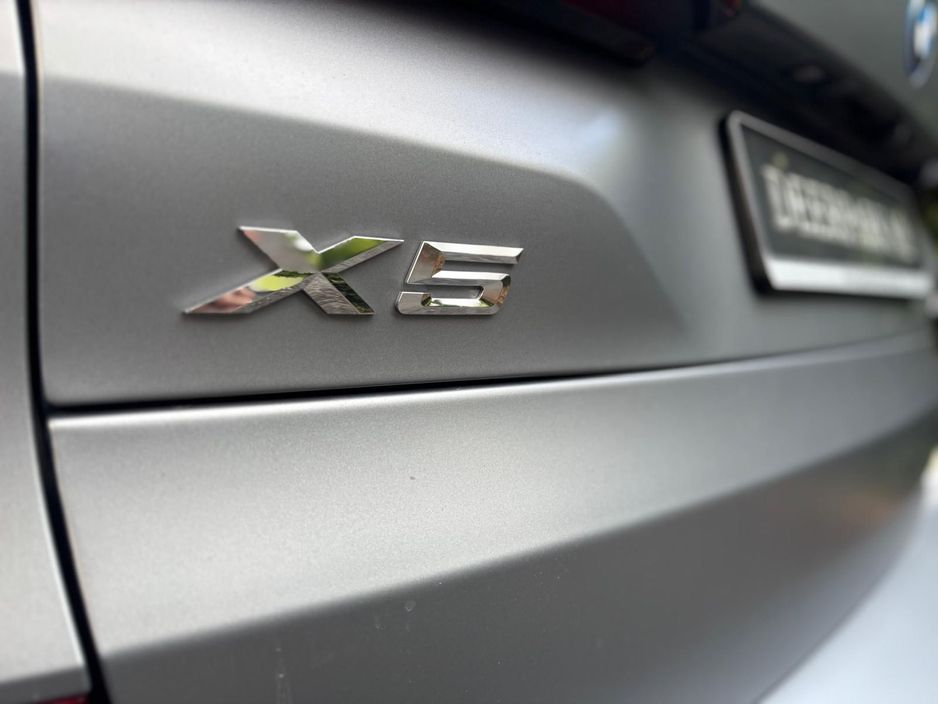 2025 BMW X5
