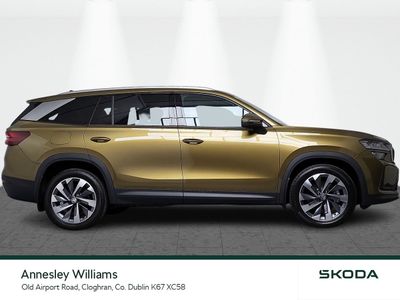 2026 Skoda Kodiaq