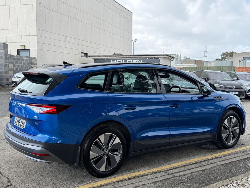 2023 Skoda Enyaq