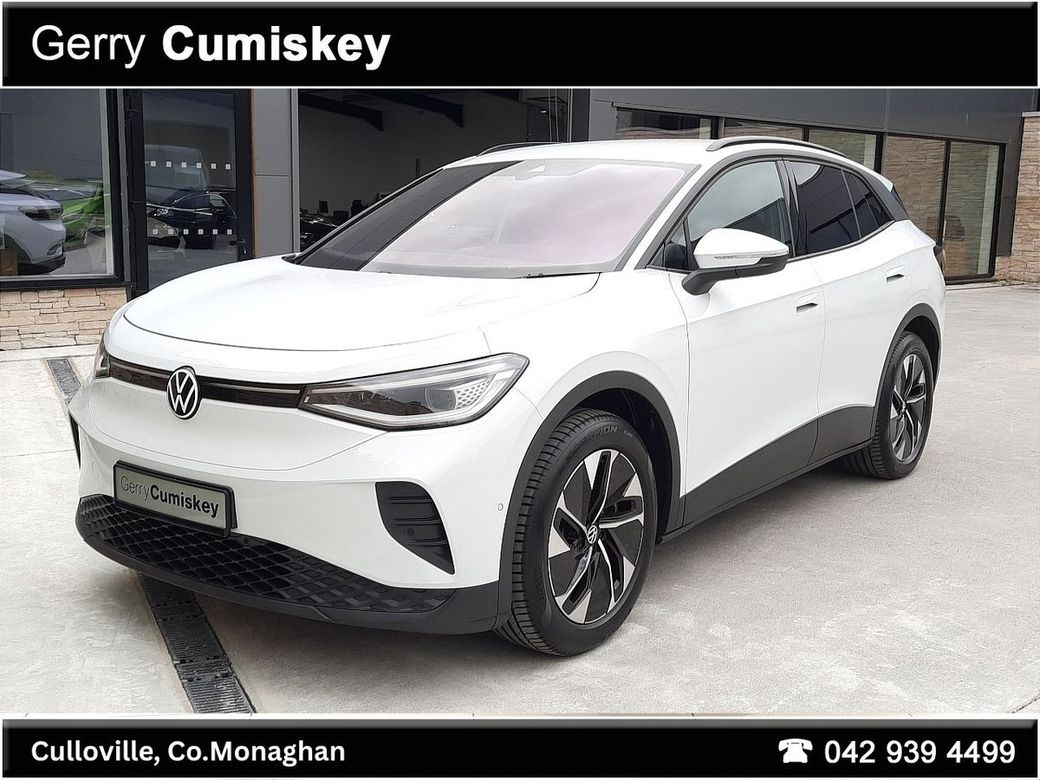 2025 Volkswagen ID.4
