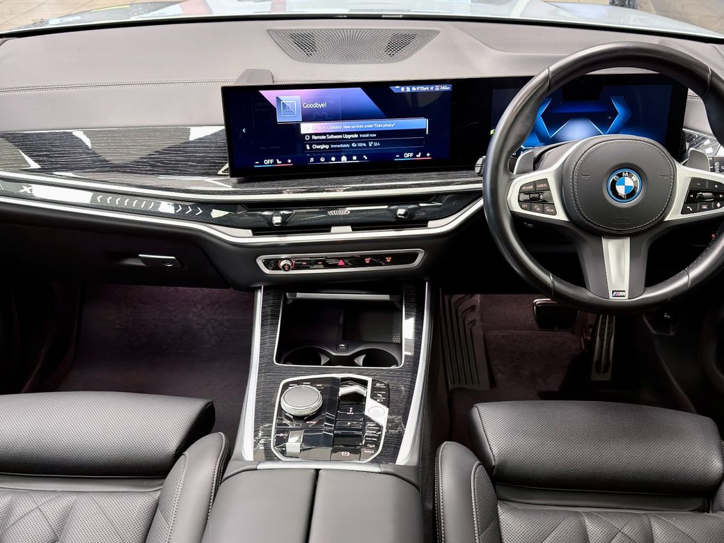 2023 BMW X5