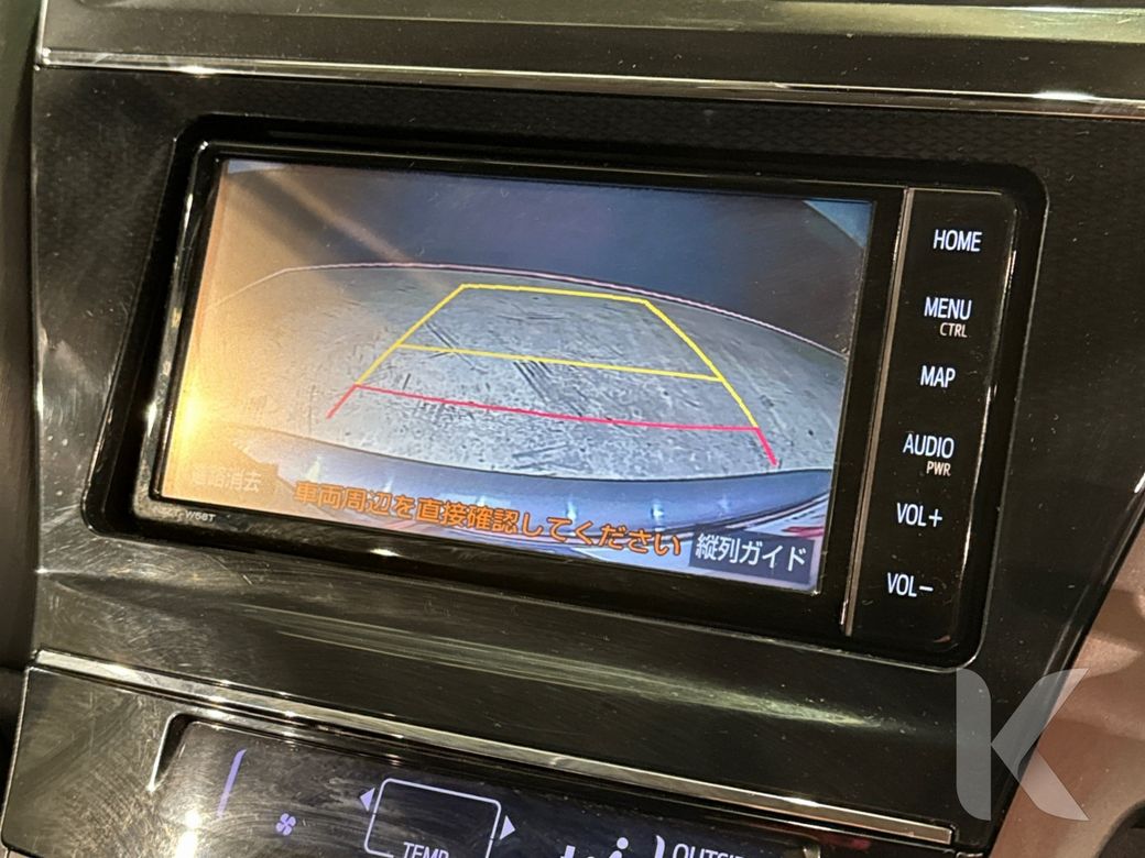 2020 Toyota Prius Alpha