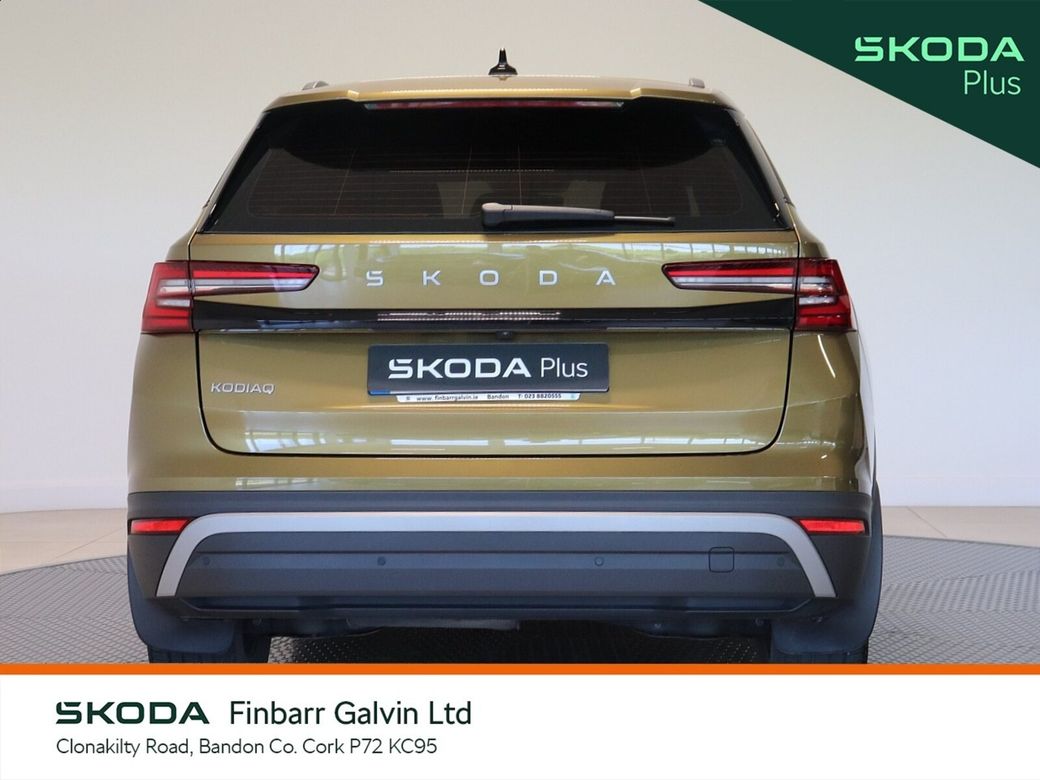 2024 Skoda Kodiaq