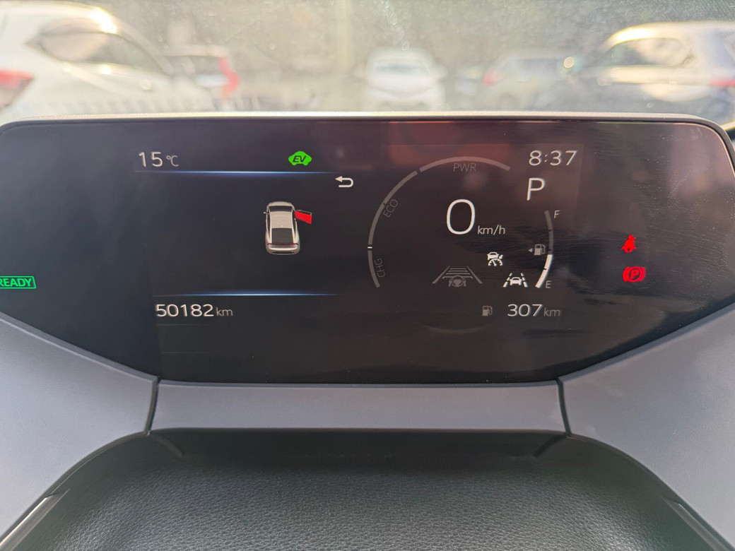 2023 Toyota Prius