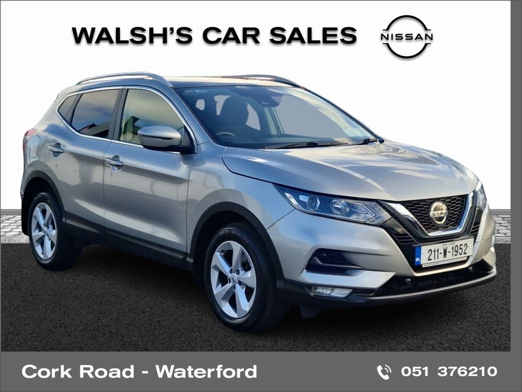 2021 Nissan Qashqai