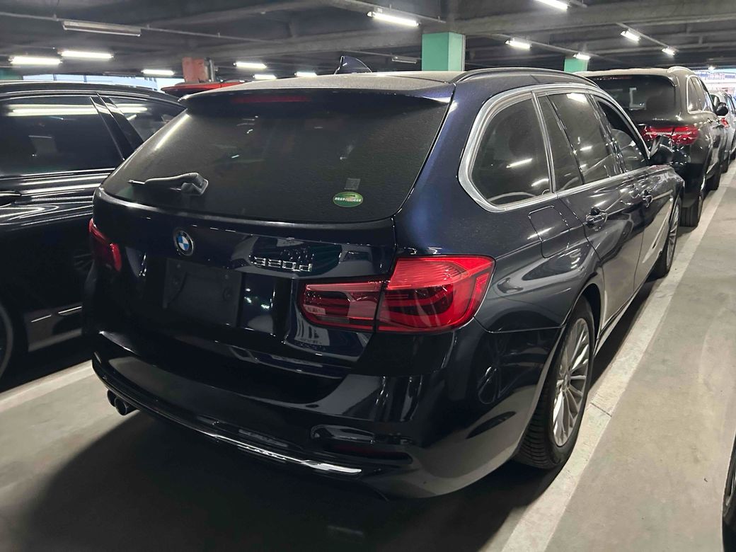 2017 BMW 3 Series