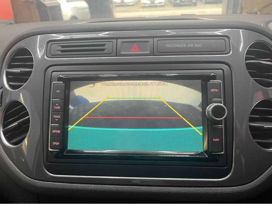 2014 Volkswagen Tiguan