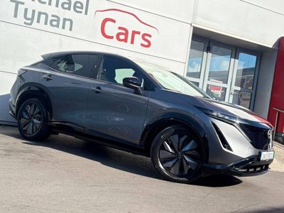 2024 Nissan Ariya