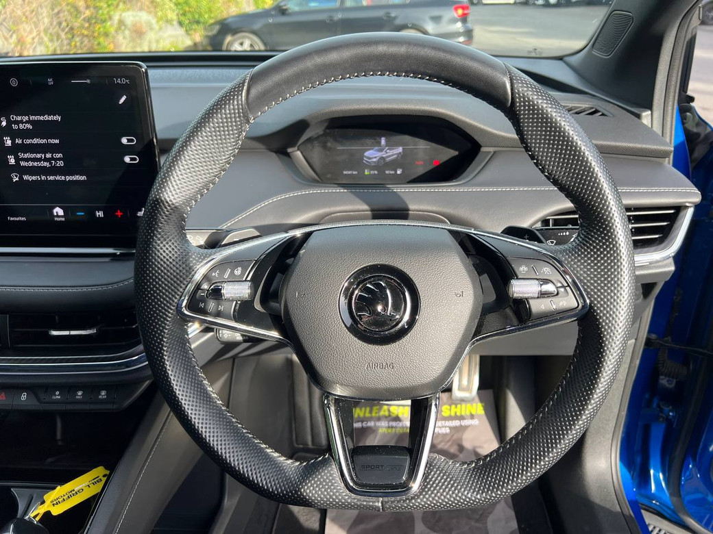 2023 Skoda Enyaq