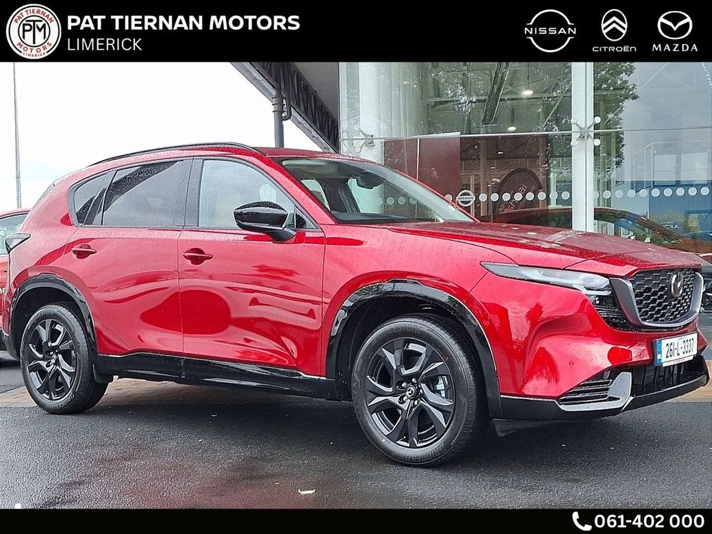2026 Mazda CX-5