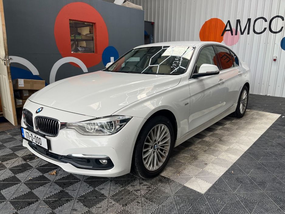 2017 BMW 3 Series