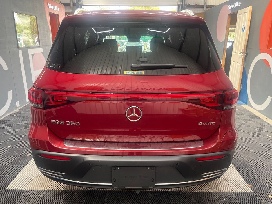 2024 Mercedes-Benz EQB