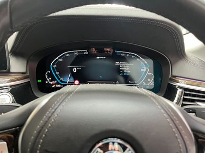 2021 BMW 5 Series