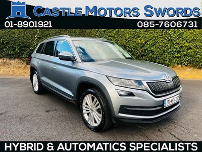 2017 Skoda Kodiaq