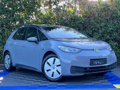 2023 Volkswagen ID.3