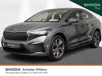 2023 Skoda Enyaq