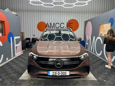 2023 Mercedes-Benz EQB