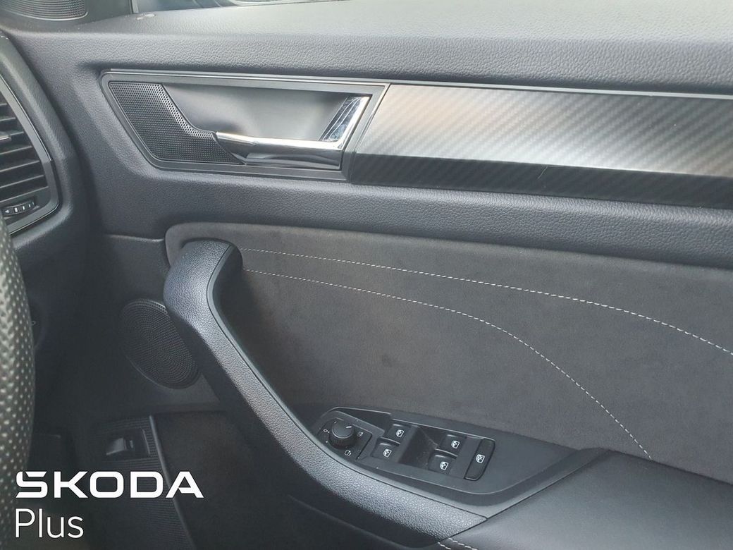 2023 Skoda Kodiaq