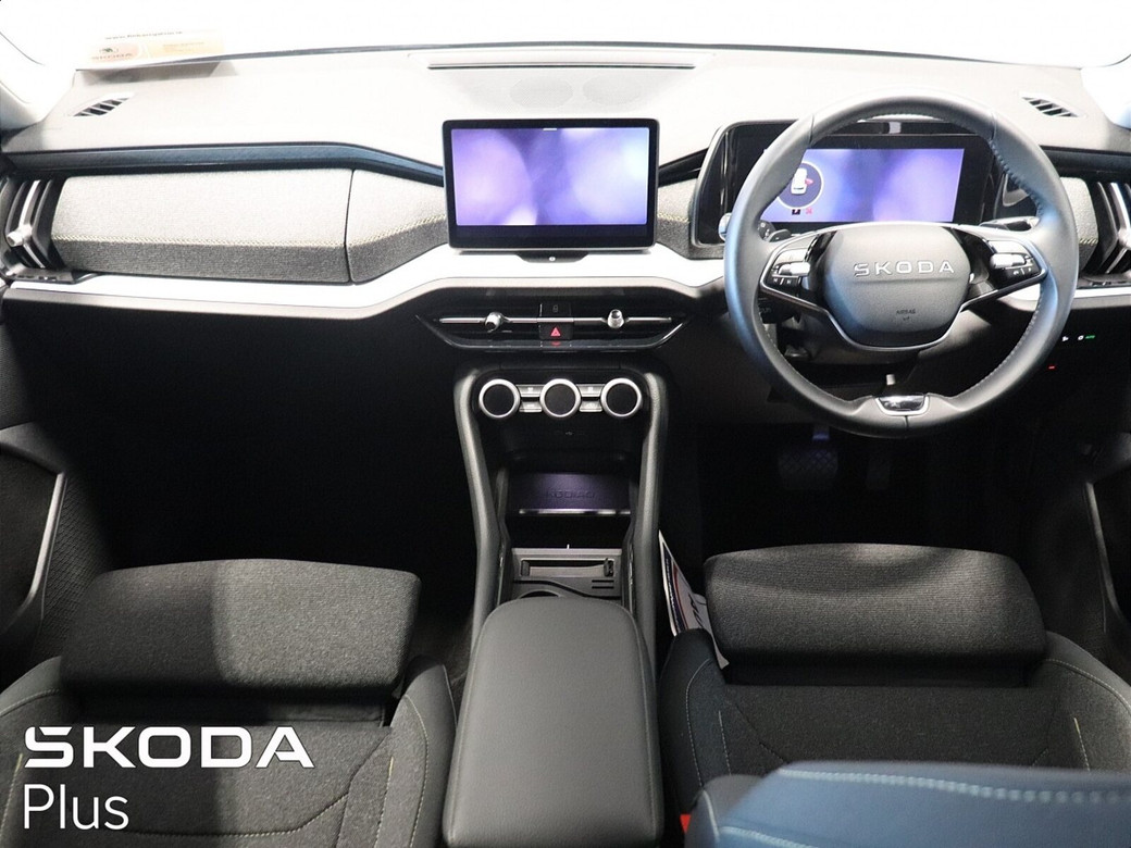 2026 Skoda Kodiaq