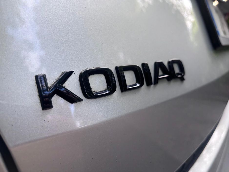 2021 Skoda Kodiaq