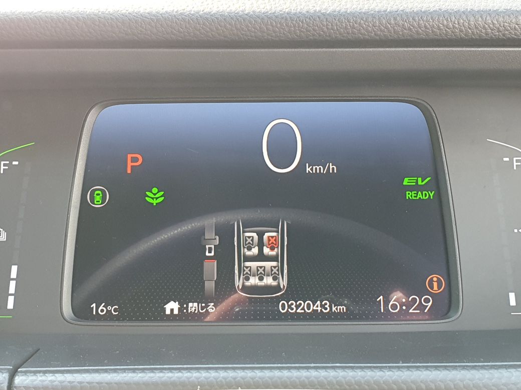 2020 Honda Jazz
