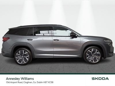 2026 Skoda Kodiaq