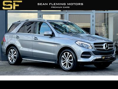 2017 Mercedes-Benz GLE Class