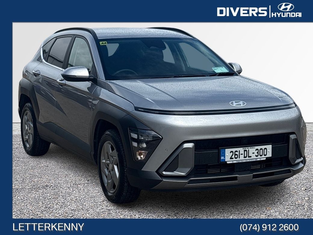 2026 Hyundai Kona