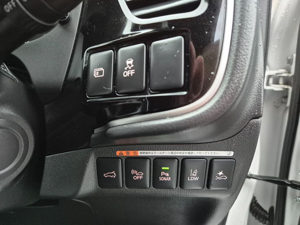 2020 Mitsubishi Outlander