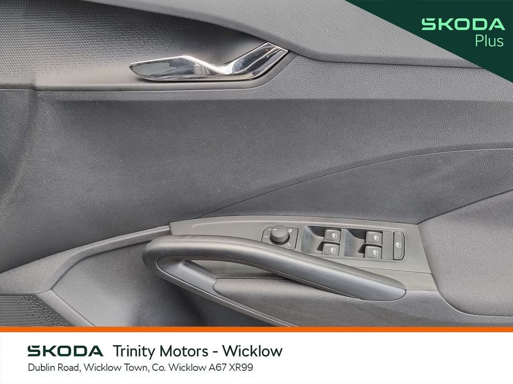 2026 Skoda Fabia