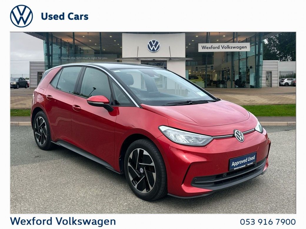 2024 Volkswagen ID.3